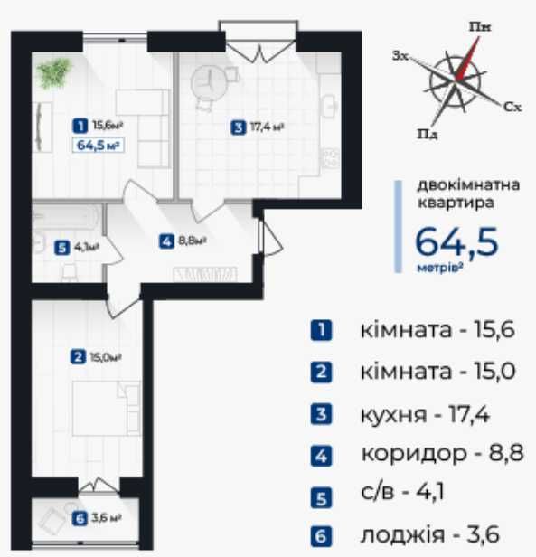Квартира на ЖК “Козацький” в Івано-Франківську, ID 367220, фото №18