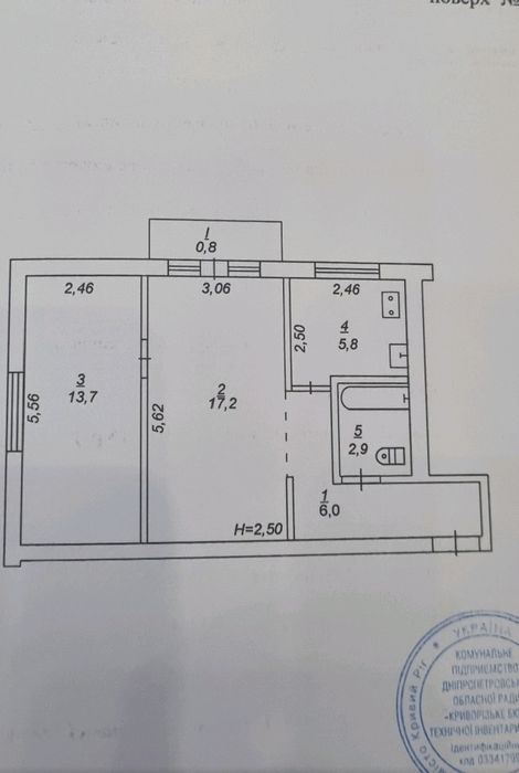 Квартира на вул. Соборності, 47 в Кривому Розі, ID 174676, фото №18