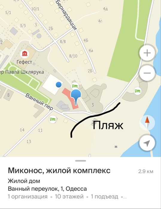 Квартира на пров. Ванный, 1 в Одесі, ID 293617, фото №9