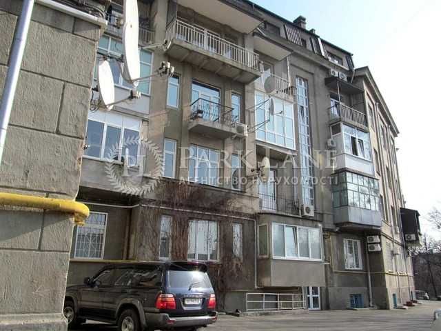 Квартира на вул. Круглоуніверситетська, 18/2 в Києві, ID 302510, фото №13