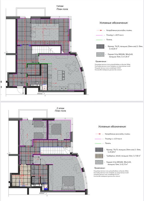 Квартира на вул. Антоновича, 109 в Києві, ID 325870, фото №24