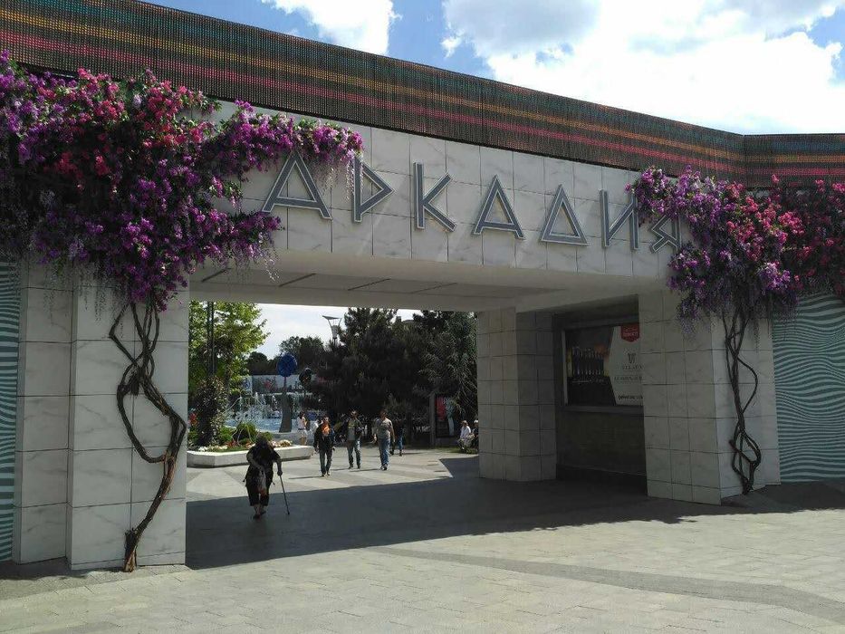 Квартира на вул. Генуэзська в Одесі, ID 268792, фото №23