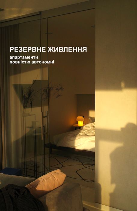 Квартира на Гагарінське плато, 5а в Одесі, ID 317001, фото №2