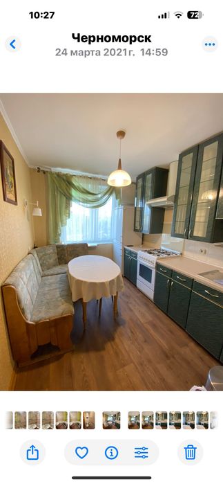Квартира на просп. Миру, 22 в Одесі, ID 313440, фото №13