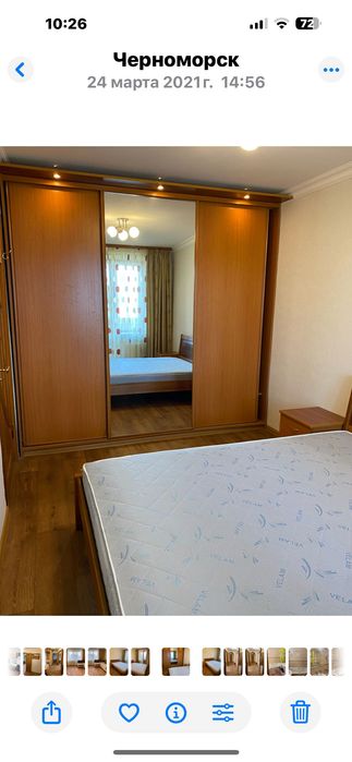 Квартира на просп. Миру, 22 в Одесі, ID 313440, фото №6