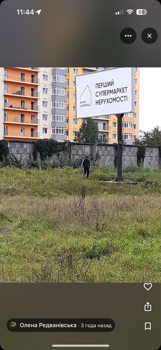 Квартира на ЖК Міністерський в Києві, ID 163162, фото №8