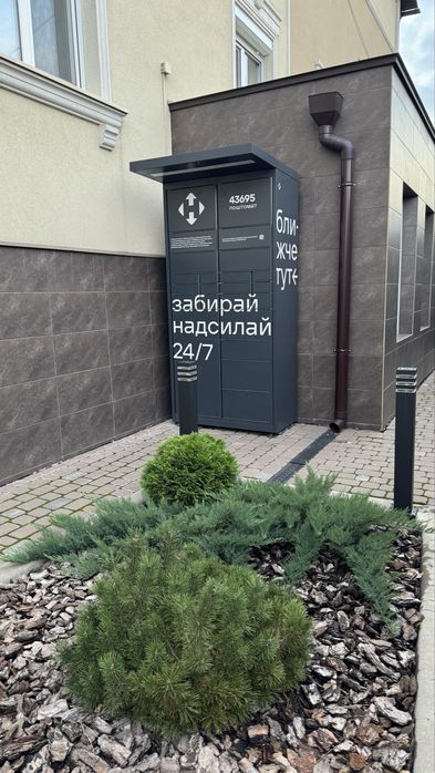 Квартира на вул. Садова, 1б в Києві, ID 266365, фото №22