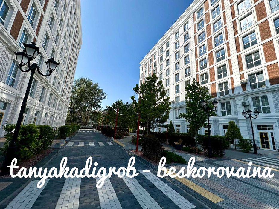 Квартира на вул. Паркова, 1 в Київ, ID 312128, фото №3