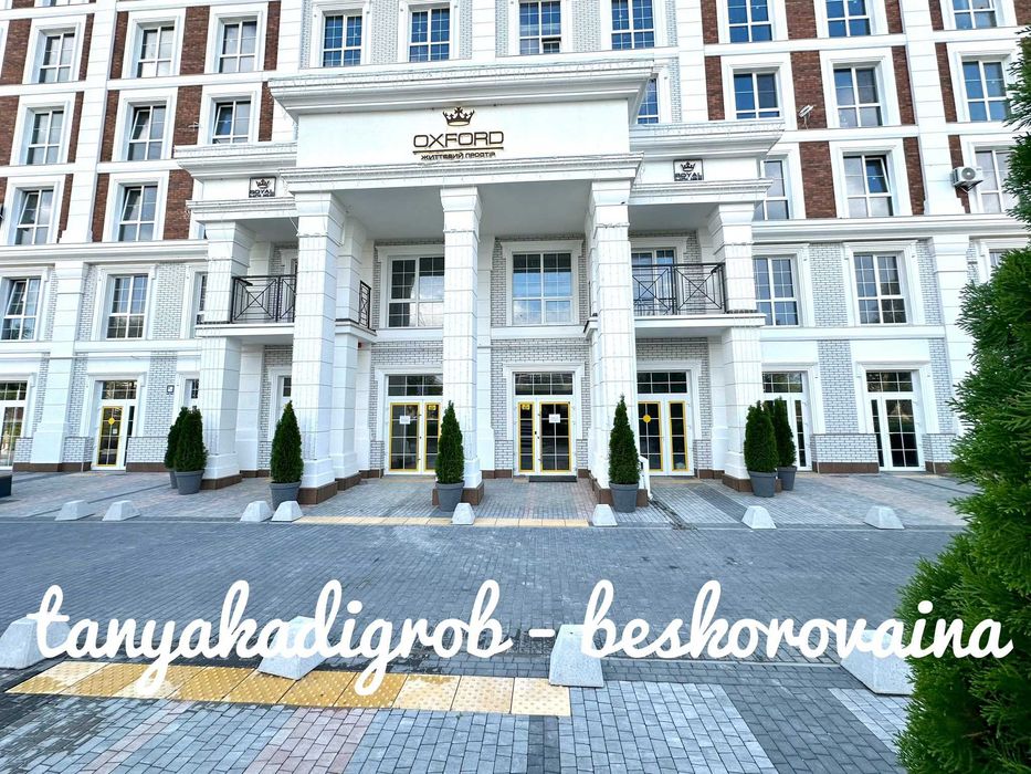 Квартира на вул. Паркова, 1 в Києві, ID 312128, фото №8