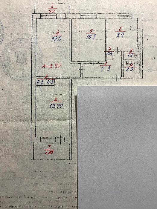 Квартира на вул. Володимира Великого, 31б в Кривому Розі, ID 193359, фото №2