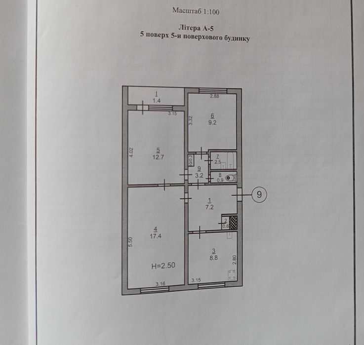 Квартира на вул. Каштанова, 42 в Кривому Розі, ID 189654, фото №20