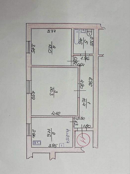 Квартира на вул. Виговського, 4 в Луцьку, ID 219910, фото №9