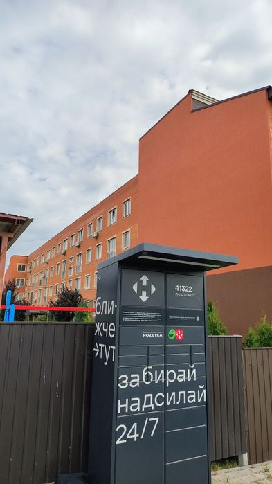 Квартира на біля виїзду на Київ в Києві, ID 231790, фото №9