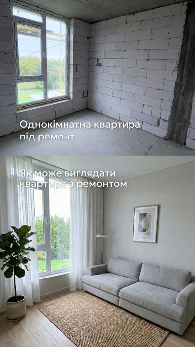 Квартира на ЖК Oazis Hills-5 в Київ, ID 223247, фото №2