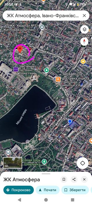 Квартира на вул. Ленкавського в Івано-Франківську, ID 164329, фото №13