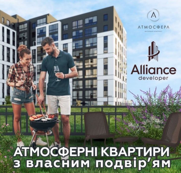 Квартира на вул. Ленкавського в Івано-Франківську, ID 164329, фото №7