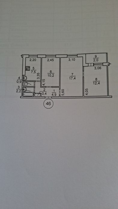 Квартира на Інгульський в Миколаєві, ID 256127, фото №1