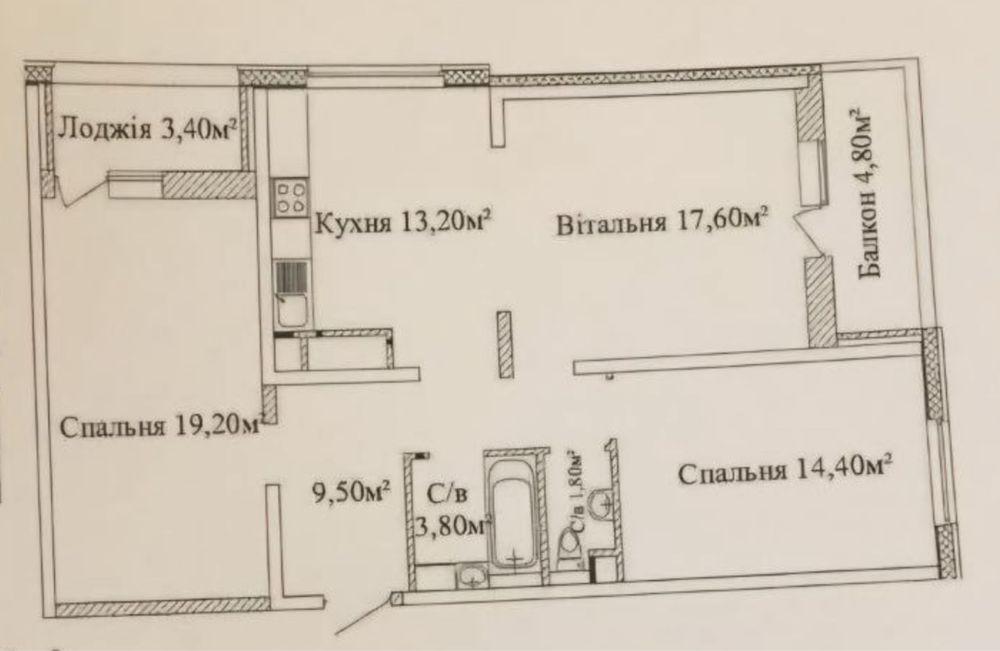 Квартира на ЖК «Альтаїр 3» в Одесі, ID 193297, фото №2