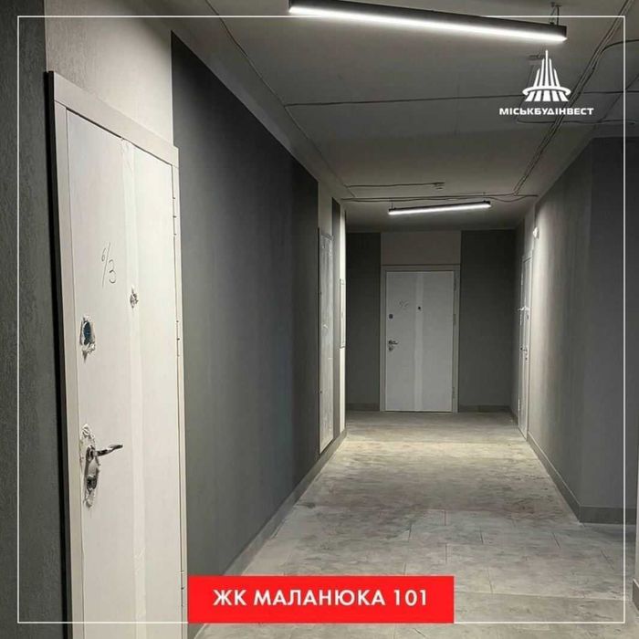 Квартира на вул. Микільсько-Слобідська, 17 в Києві, ID 230291, фото №12