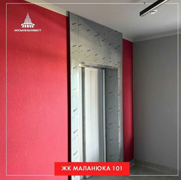 Квартира на вул. Микільсько-Слобідська, 17 в Києві, ID 230291, фото №10