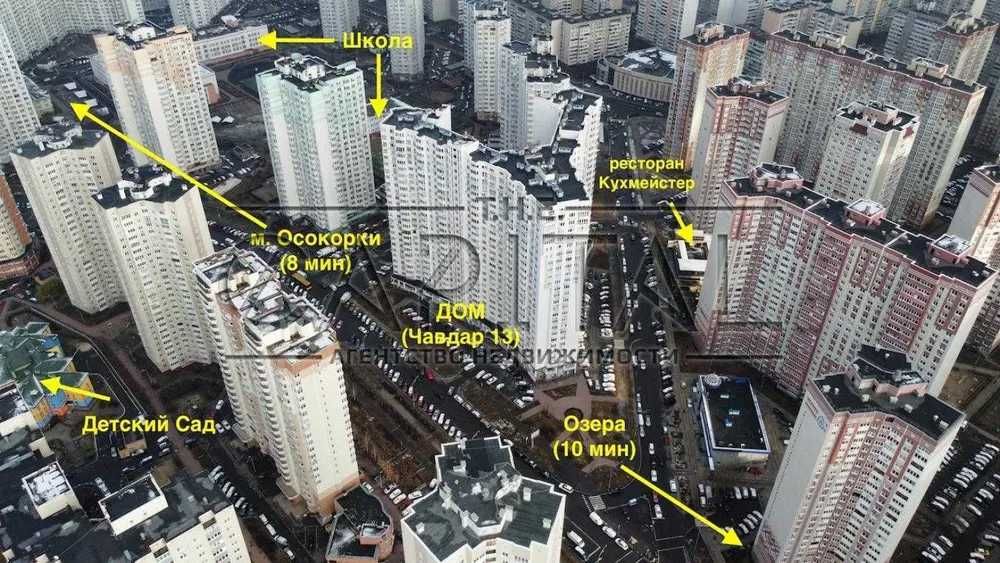 Квартира на вул. Чавдар, 13 в Києві, ID 202226, фото №4