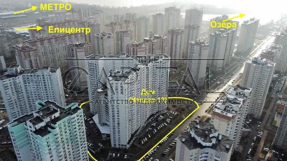 Квартира на вул. Чавдар, 13 в Києві, ID 202226, фото №5