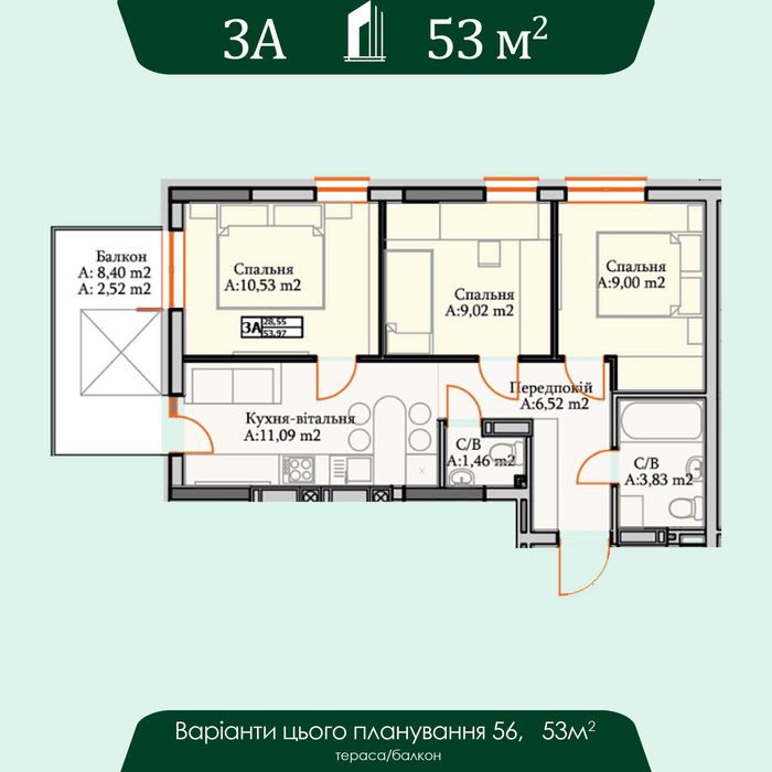 Квартира на біля м. Академмістечко в Києві, ID 221042, фото №7