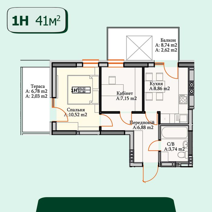 Квартира на ЖК Green Life Development в Києві, ID 260656, фото №18