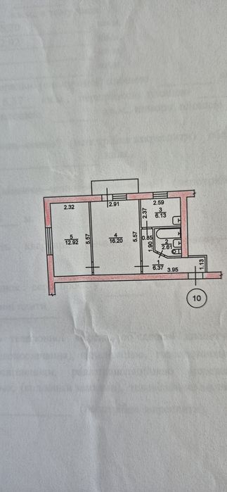 Квартира на вул. Сєченова в Запоріжжі, ID 256755, фото №8
