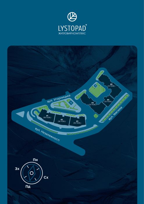 Квартира на ЖК Бізнес класу в Івано-Франківську, ID 171256, фото №7