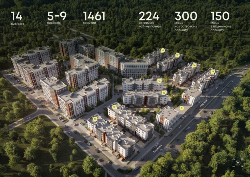 Квартира на Вишневе, ID 413180, фото №1