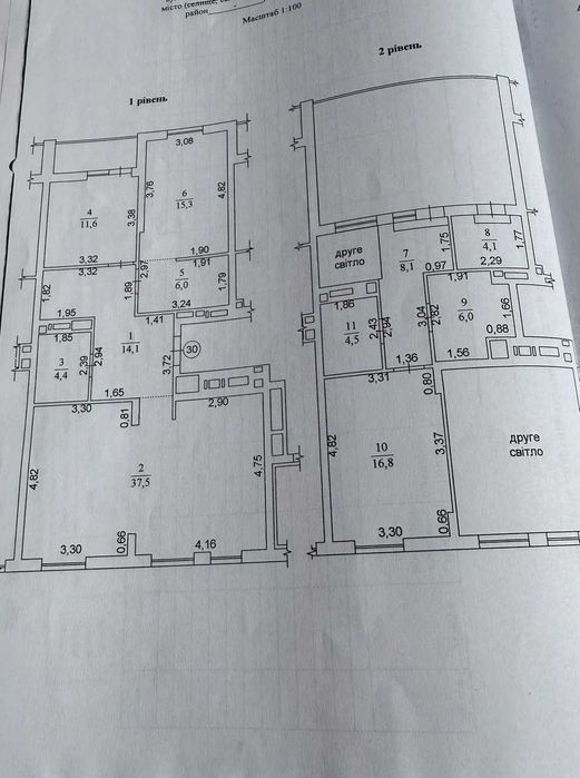 Квартира на вул. Лемківська, 11 в Львові, ID 224475, фото №24
