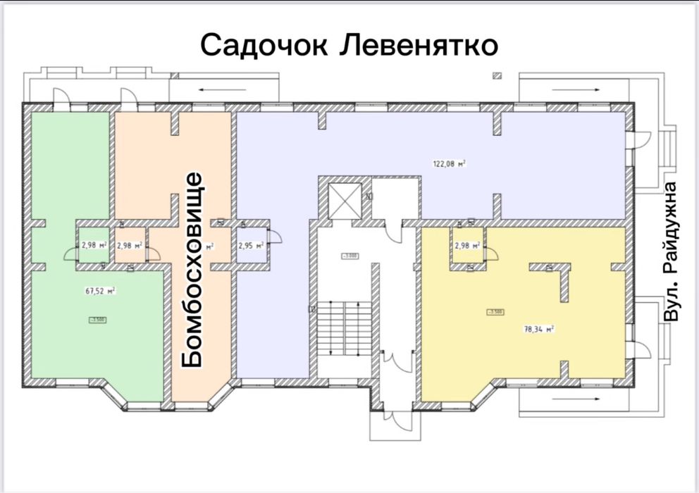 Квартира на ЖК Львівські зорі в Києві, ID 246313, фото №18