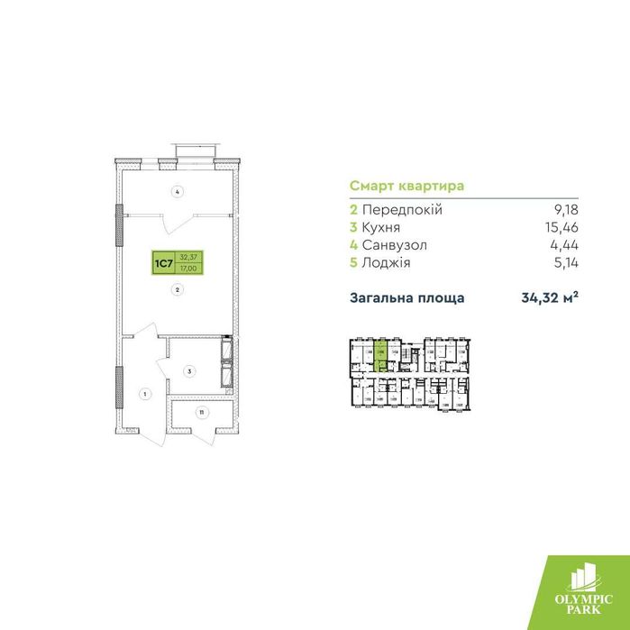 Квартира на вул. Бажана, 17 в Києві, ID 183748, фото №8