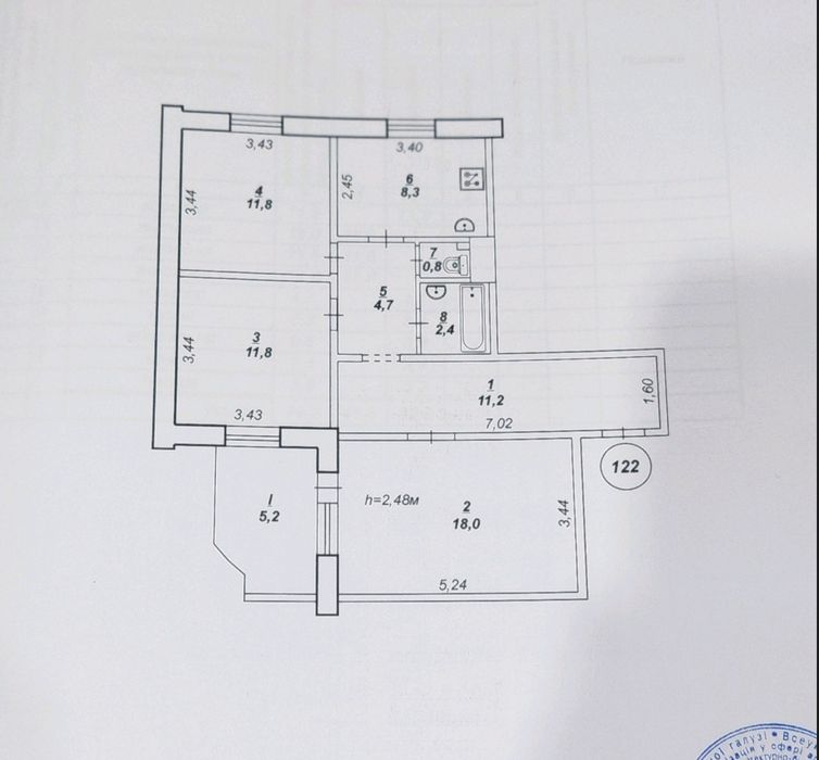 Квартира на 5-й Зарічний в Кривому Розі, ID 188862, фото №2