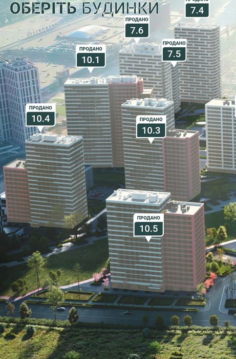Квартира на вул. Варшавський, 3 в Київ, ID 212213, фото №2