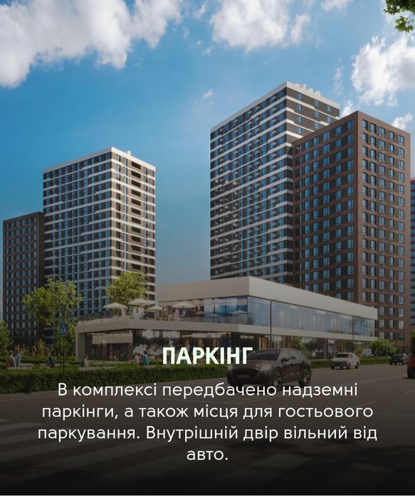 Квартира на вул. Варшавський, 3 в Києві, ID 212213, фото №7