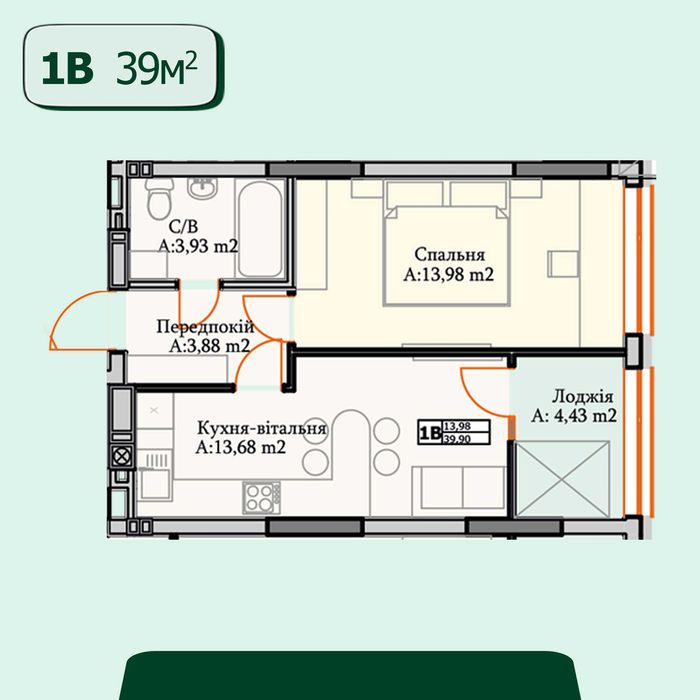 Квартира на вул. Мечнікова, 102 в Києві, ID 232850, фото №17