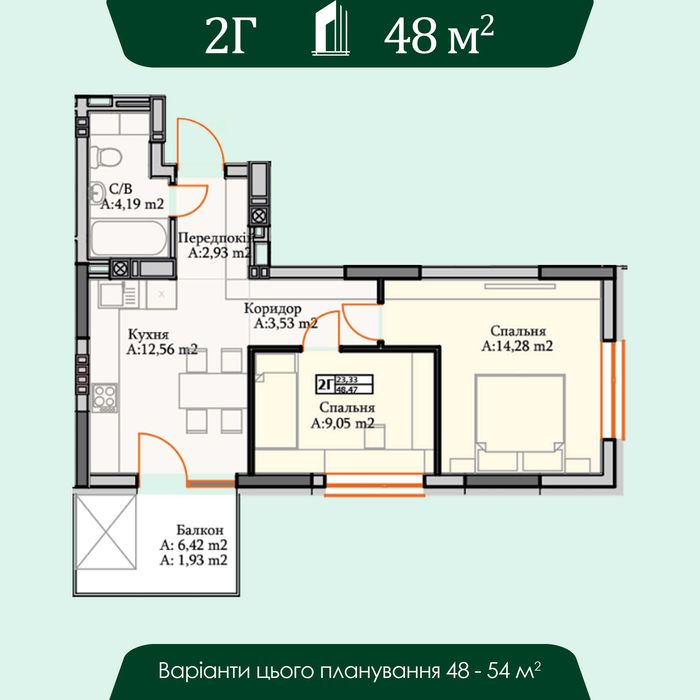 Квартира на вул. Мечнікова, 102 в Києві, ID 238317, фото №3