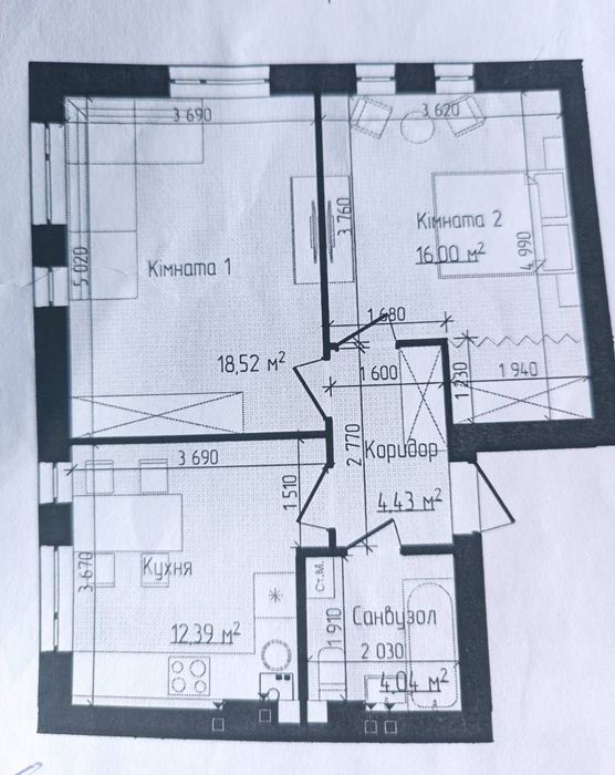 Квартира на біля державної школи №3 в Києві, ID 241198, фото №12