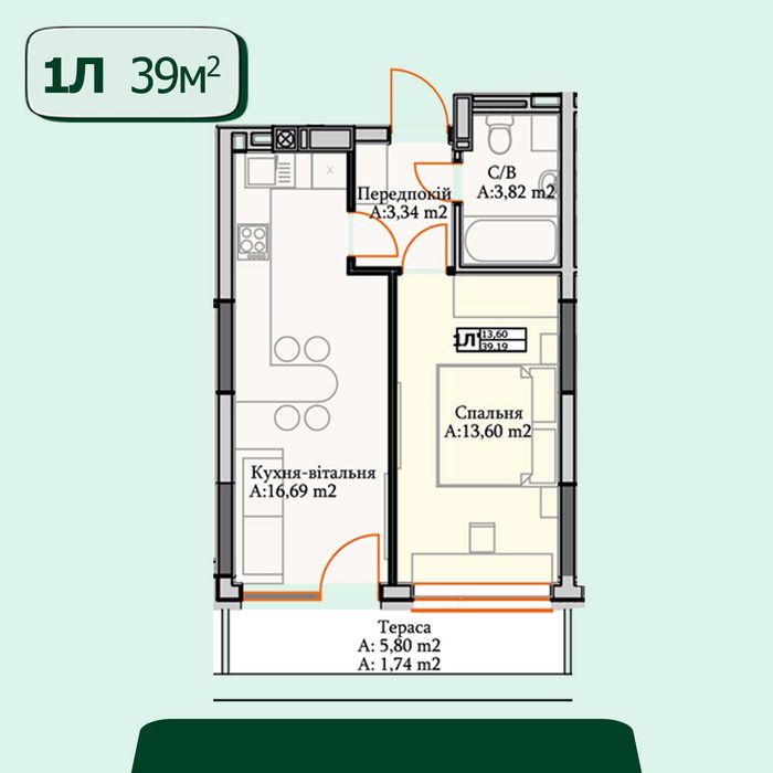 Квартира на вул. Мечнікова, 102 в Києві, ID 234235, фото №18