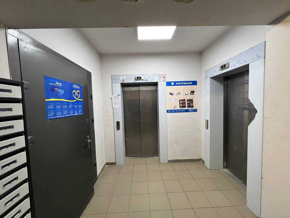 Квартира на вул. Камянська, 127 в Києві, ID 197365, фото №10