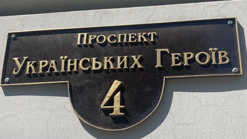 Квартира на просп. Украинських героїв, 4 в Одесі, ID 254930, фото №15