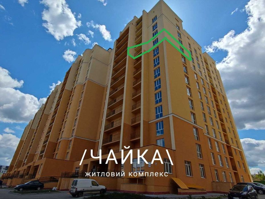Квартира на вул. Лобановського в Київ, ID 322935, фото №2