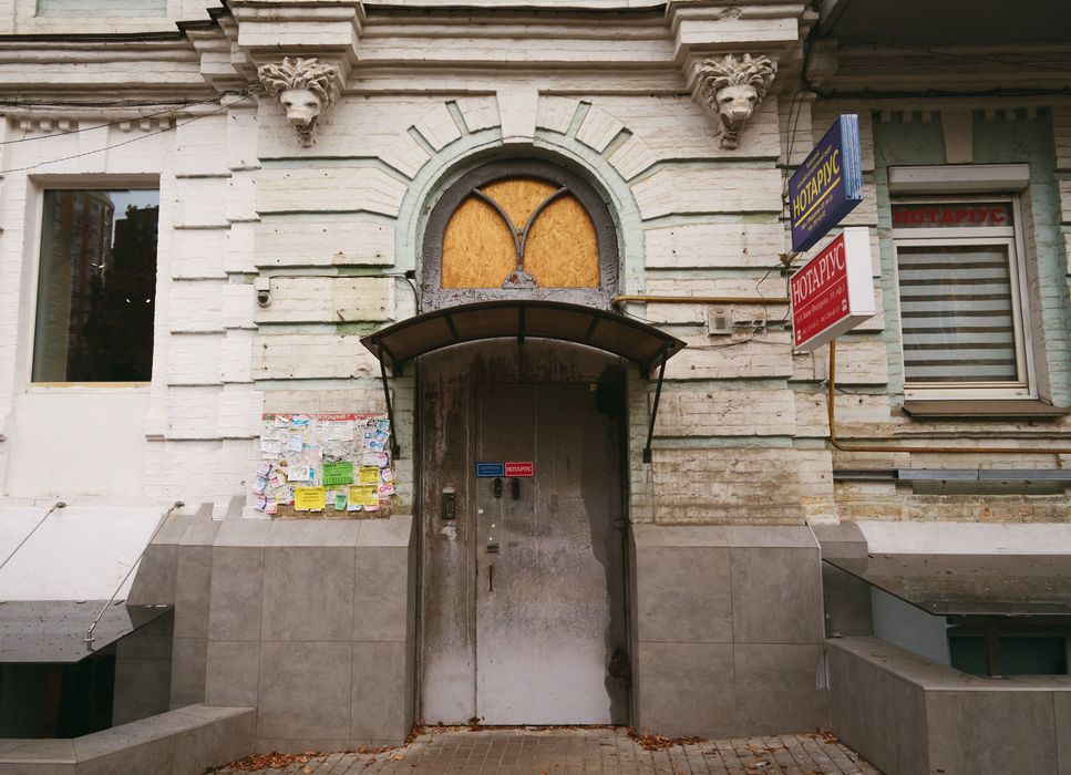 Квартира на вул. Івана Федорова, 10 в Києві, ID 250361, фото №19
