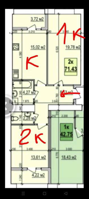 Квартира на вул. Л. Ратушної, 23 в Вінниця, ID 239844, фото №4