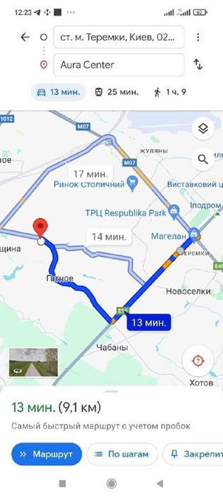Квартира на вул. Нова Виноградна, 14 в Києві, ID 309051, фото №17