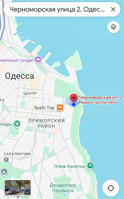 Квартира на вул. Черноморська, 2 в Одесі, ID 174332, фото №10