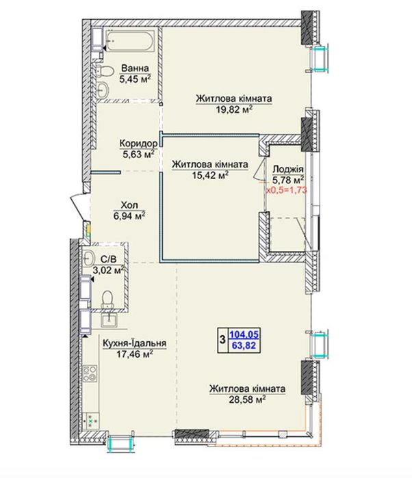Квартира на вул. Верхогляда, 19 в Київ, ID 247862, фото №5
