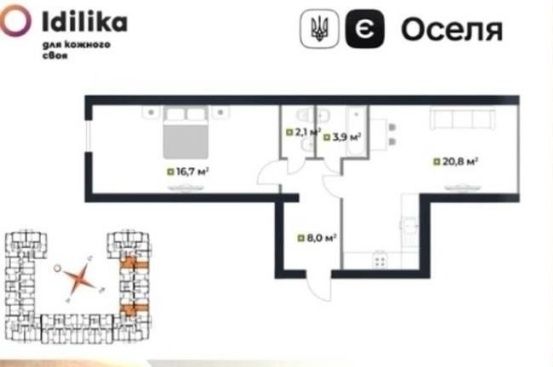 Квартира на ЖК Іділіка в Києві, ID 228454, фото №4